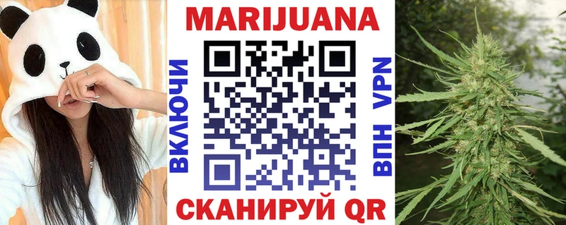 Купить наркотики сайты Хабаровск MEGA сайт ГАШ Амфетамин Бошки Шишки A PVP