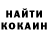 ТГК концентрат Magomed Shejx