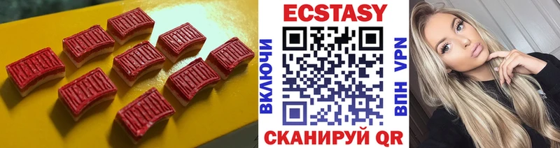 blacksprut онион  Хабаровск  Экстази 280 MDMA  что такое  