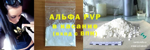 MDMA Premium VHQ Вязники