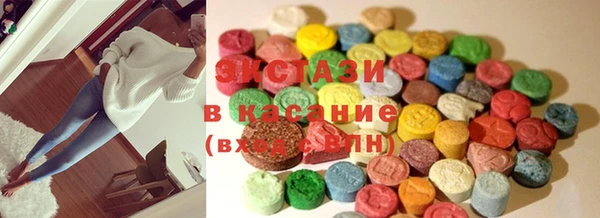 MDMA Premium VHQ Вязники