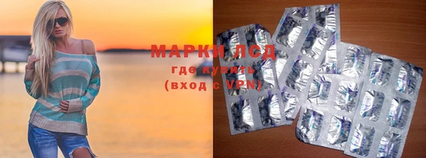 MDMA Premium VHQ Вязники