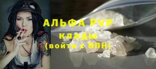 MDMA Premium VHQ Вязники