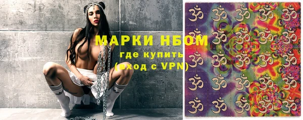 MDMA Premium VHQ Вязники