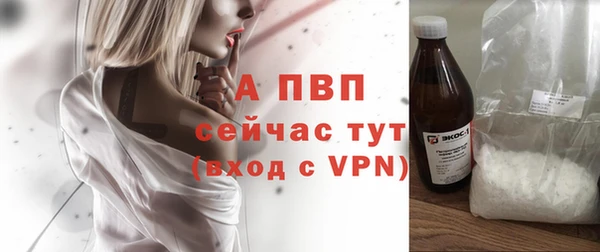 MDMA Premium VHQ Вязники