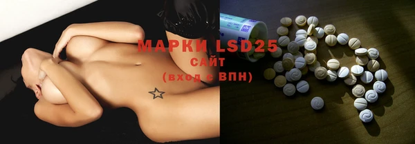 MDMA Premium VHQ Вязники