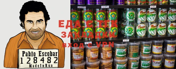 MDMA Premium VHQ Вязники