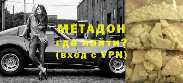 PSILOCYBIN Сясьстрой