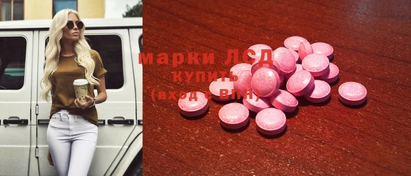 мефедрон мука Вяземский
