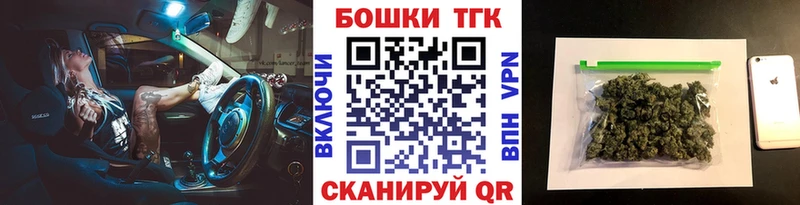 Шишки марихуана SATIVA & INDICA  купить наркотики цена  Хабаровск 